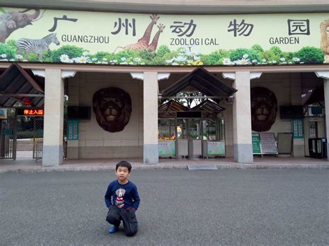 广州動物園 哪些奇異生物值得探訪